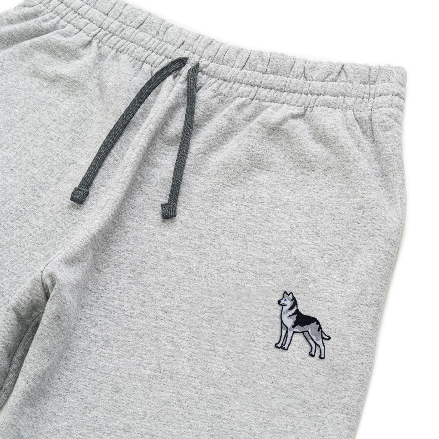 Bobby's Planet Unisex Embroidered Siberian Husky Joggers from Paws Dog Cat Animals Collection in Athletic Heather Color#color_athletic-heather