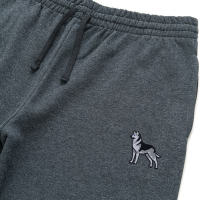 Bobby's Planet Unisex Embroidered Siberian Husky Joggers from Paws Dog Cat Animals Collection in Black Heather Color#color_black-heather
